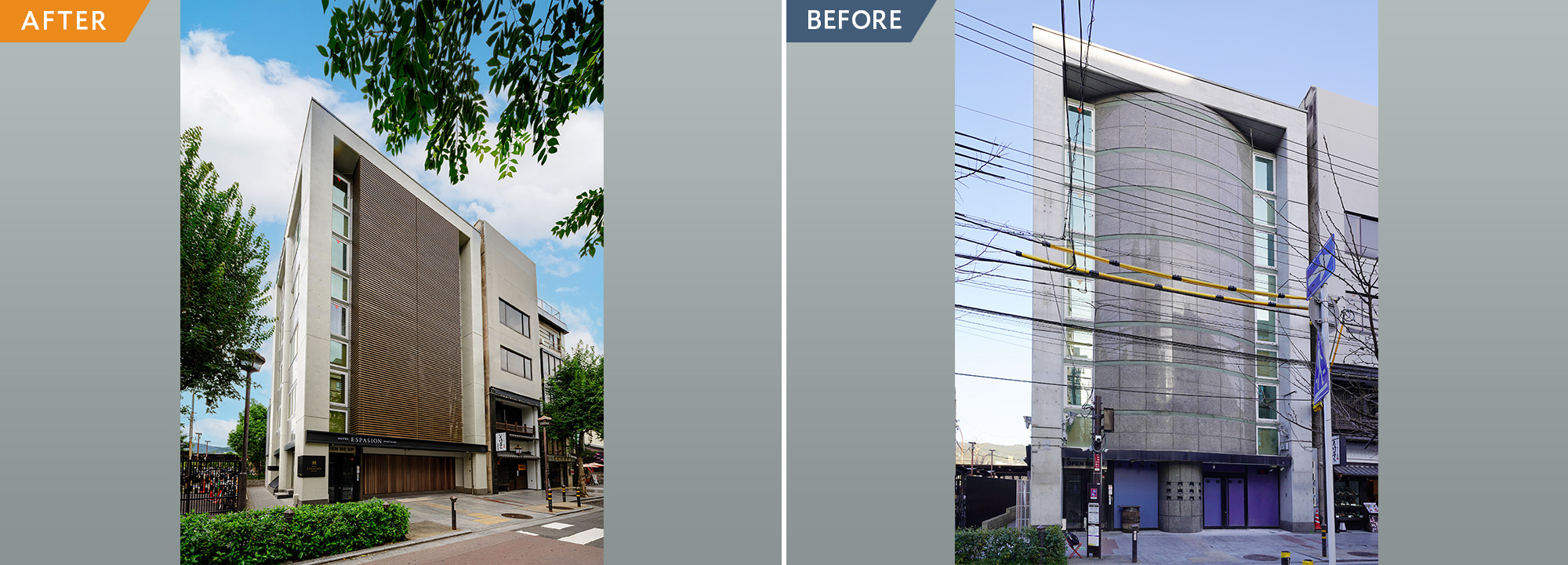 閉業したホテルを全面再生。観光地の中心で新たな宿泊施設として再出発。