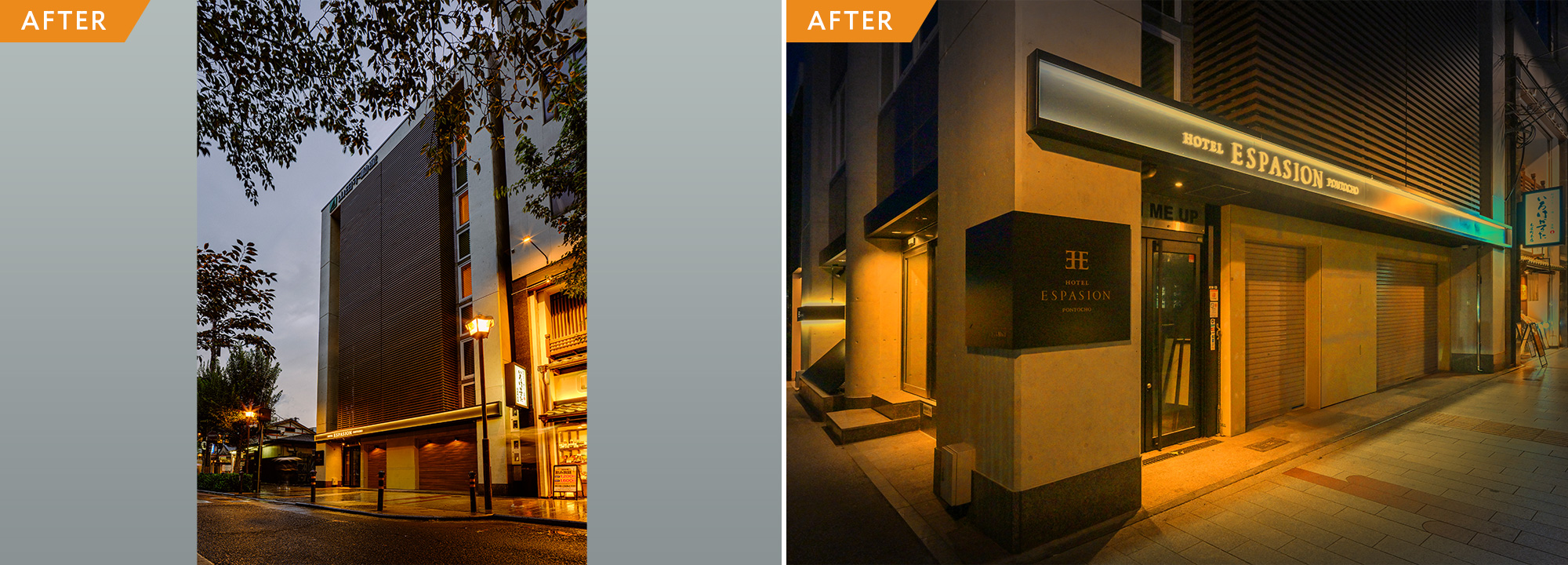 閉業したホテルを全面再生。観光地の中心で新たな宿泊施設として再出発。