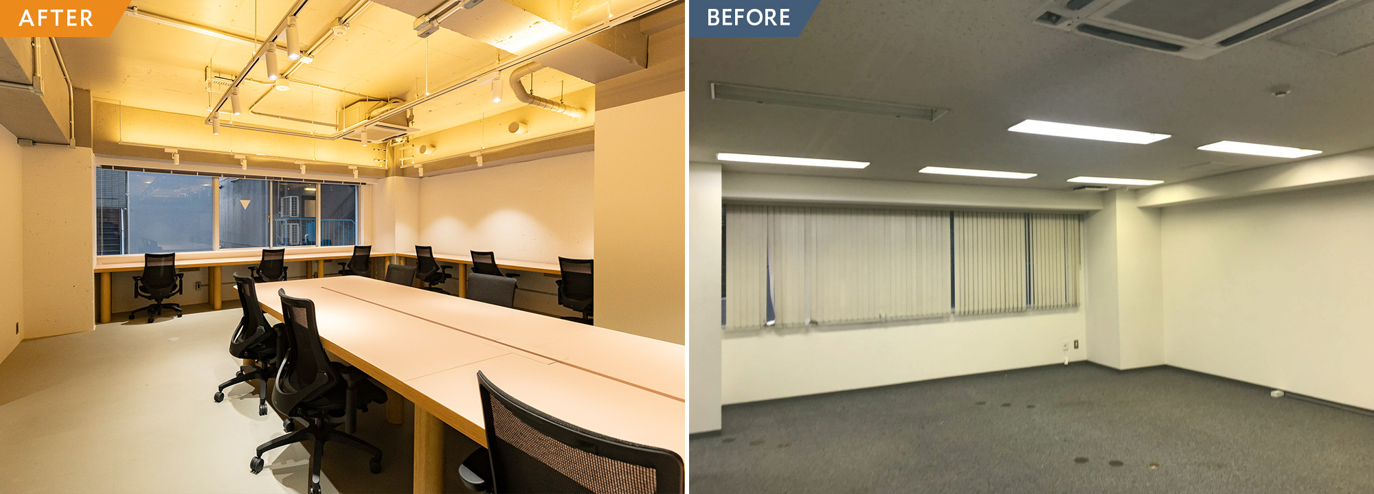 光と素材で建物の表情をリニューアル