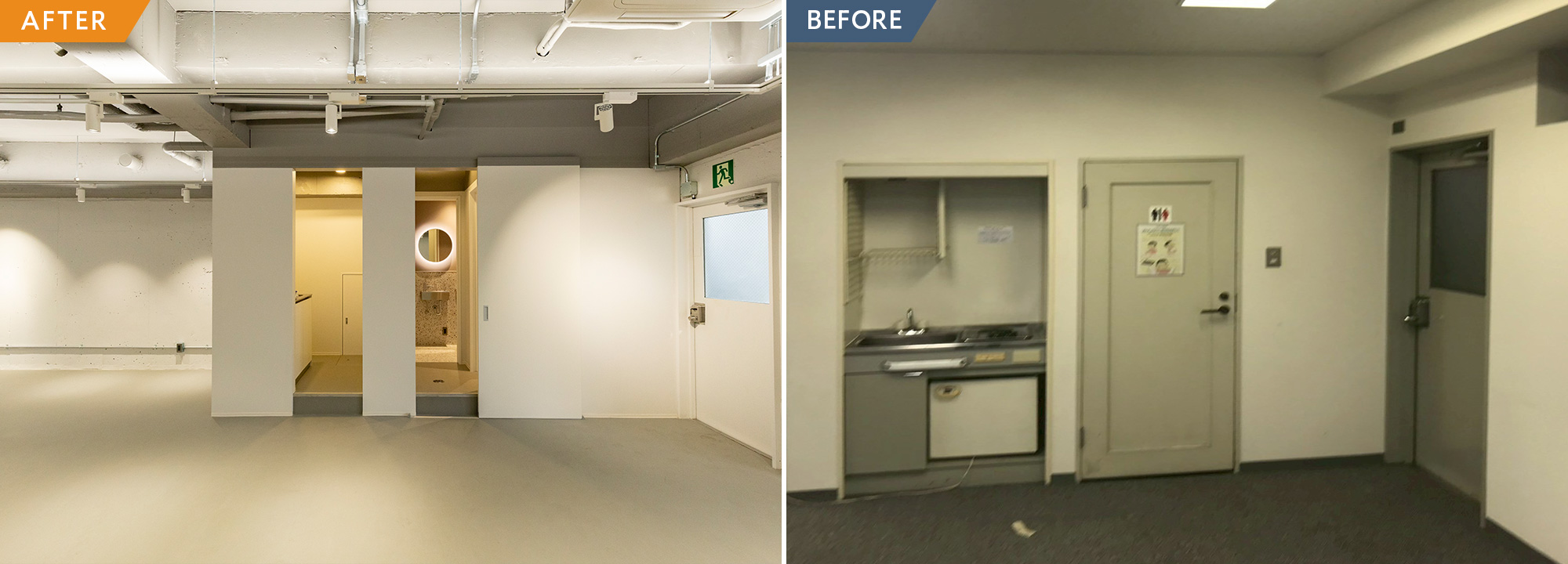 光と素材で建物の表情をリニューアル