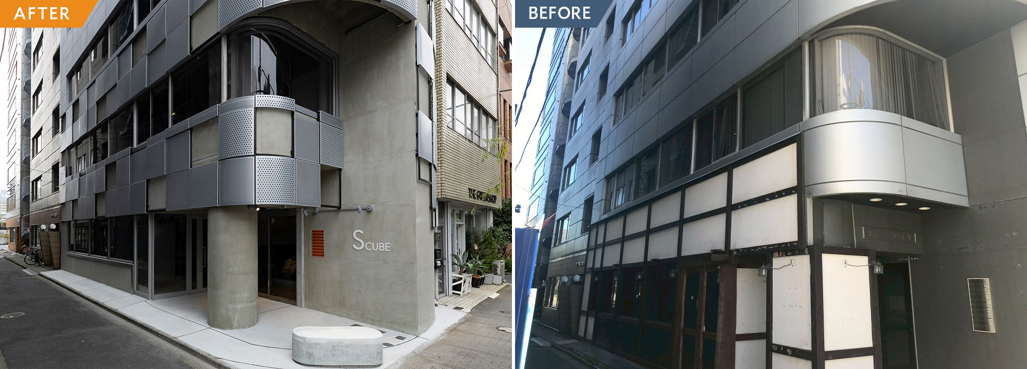 光と素材で建物の表情をリニューアル