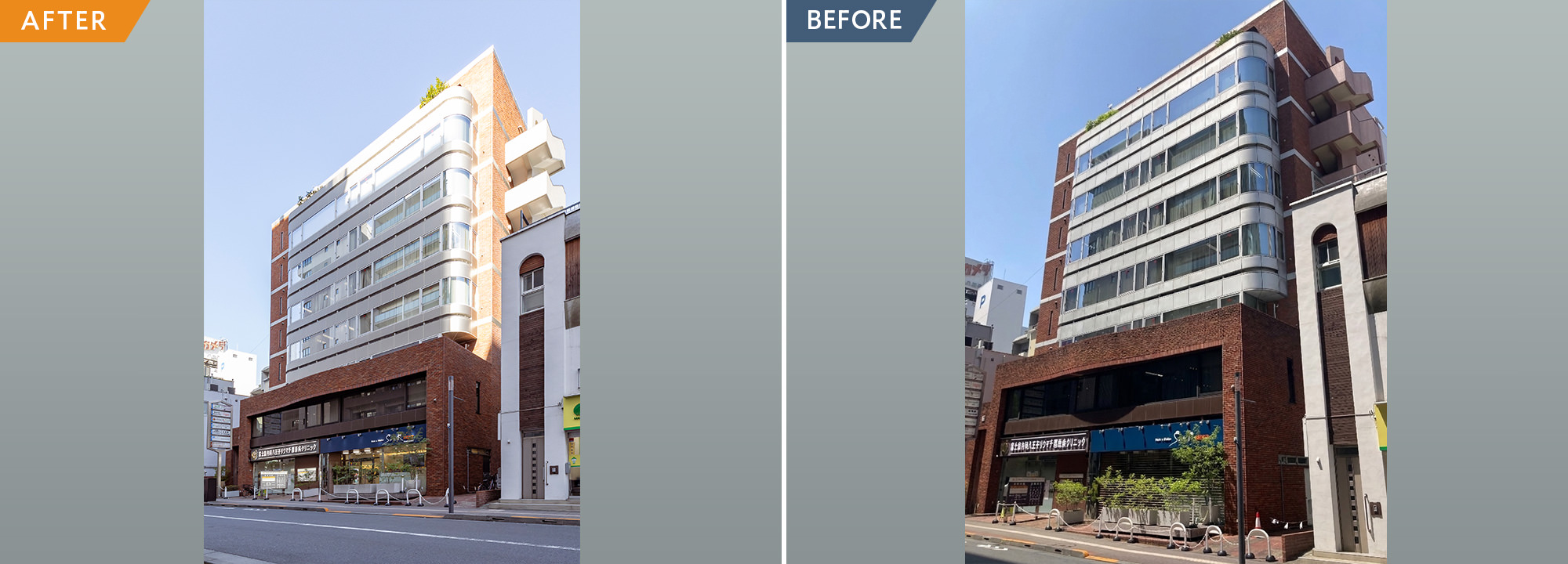 ダイノックシートと特注タイルで外観リニューアル