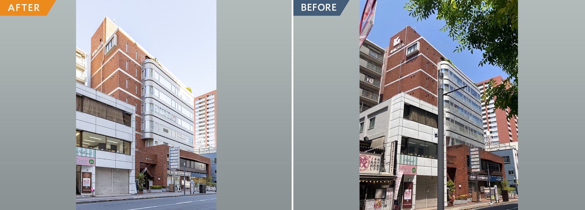 ダイノックシートと特注タイルで外観リニューアル