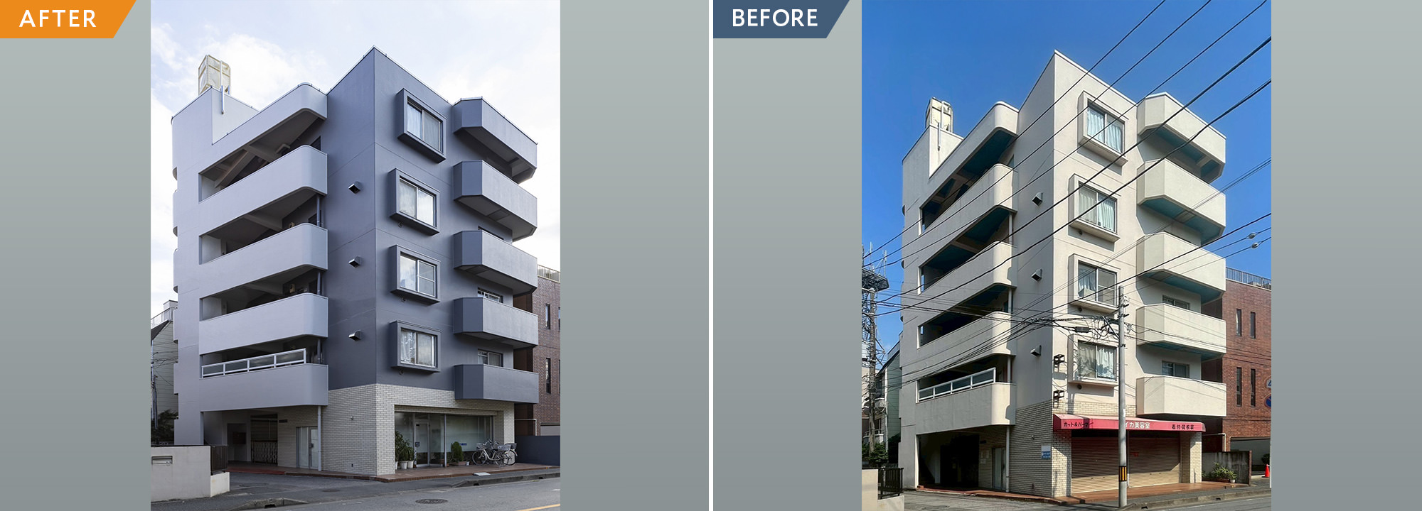 ご家族の思いを残し、時代にあった建物へ