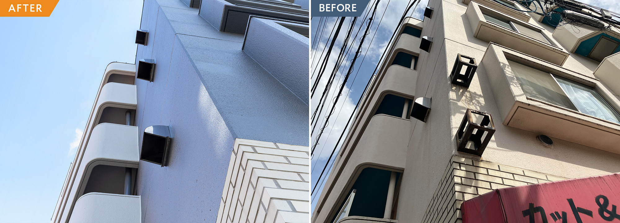 ご家族の思いを残し、時代にあった建物へ