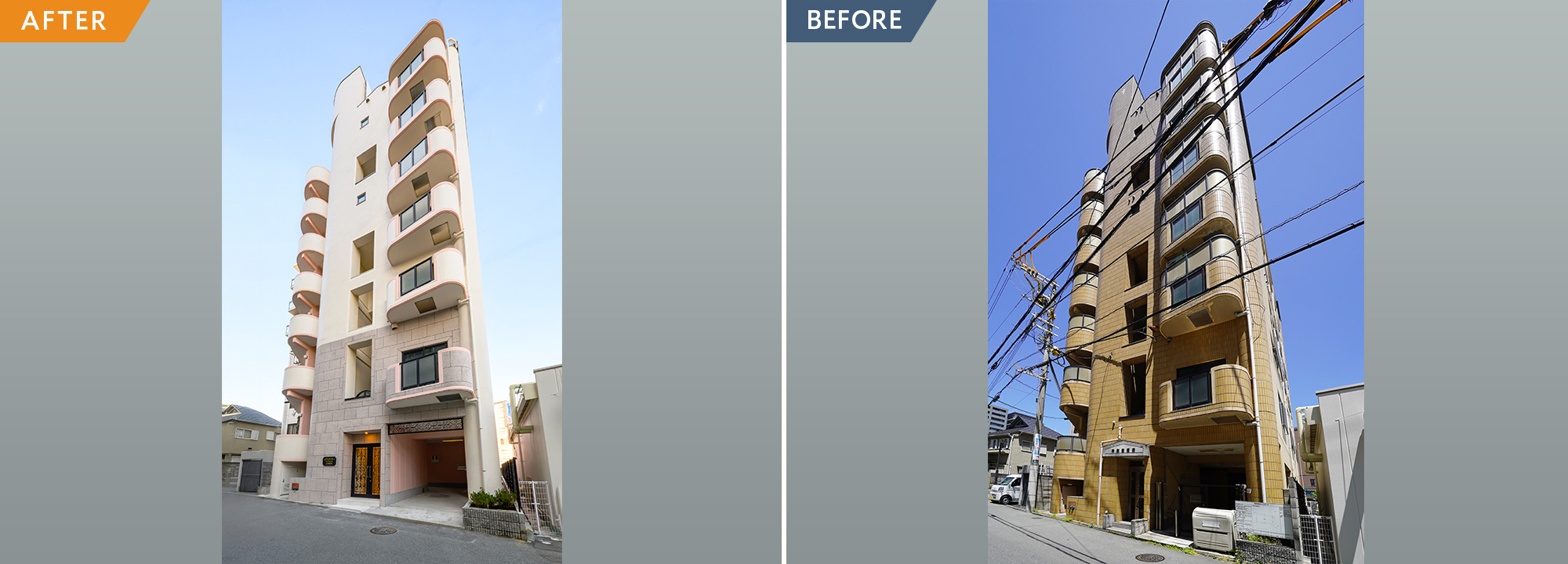 社員寮から賃貸マンションへのコンバーション
