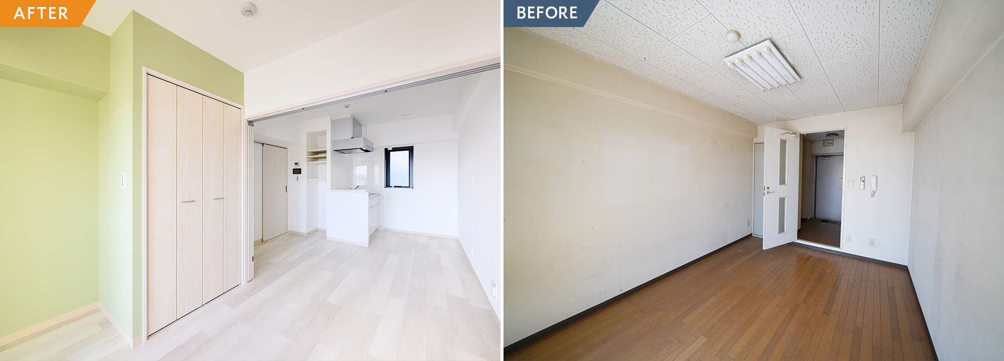 社員寮から賃貸マンションへのコンバーション
