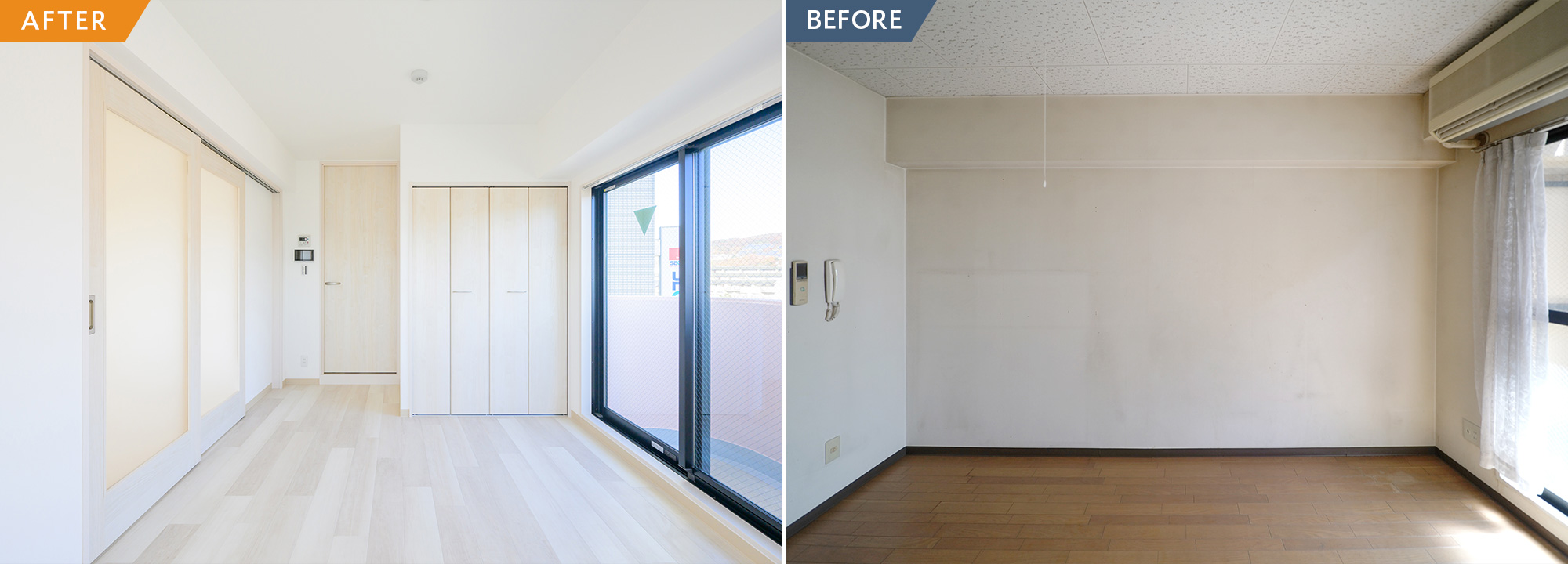 社員寮から賃貸マンションへのコンバーション
