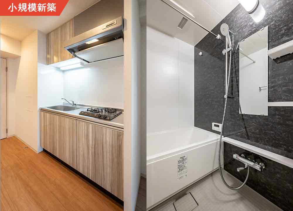 水まわり設備充実の1DK賃貸マンションを新築