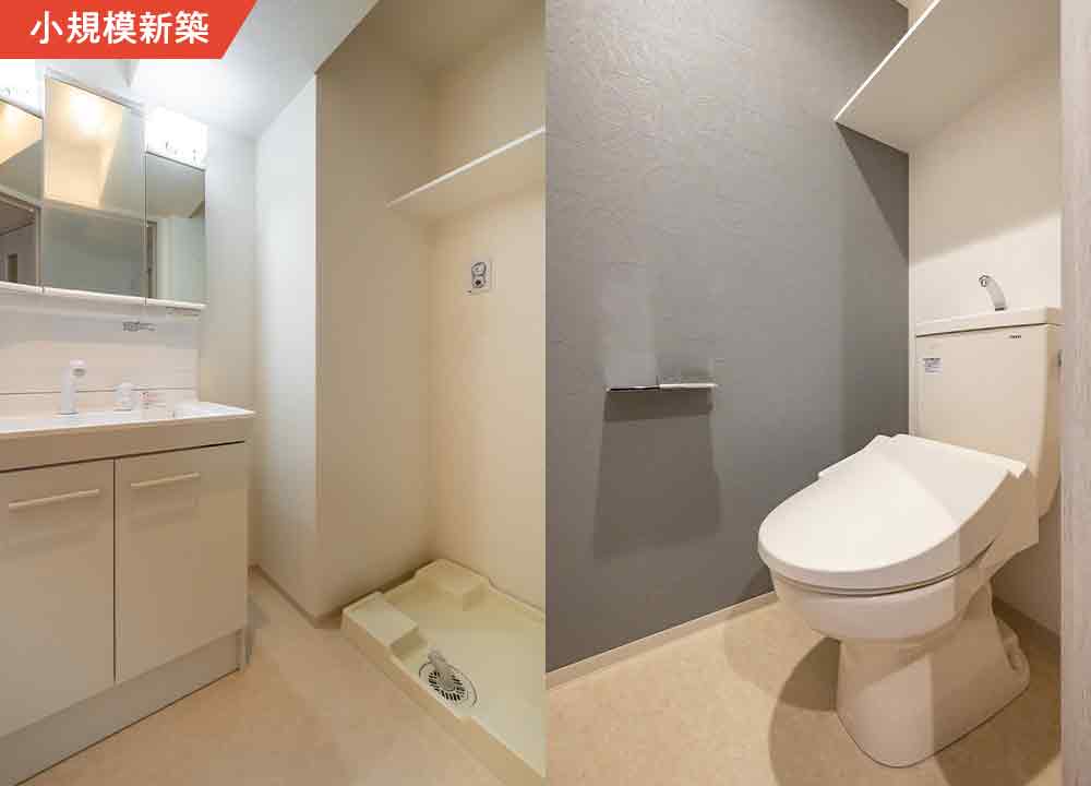 水まわり設備充実の1DK賃貸マンションを新築