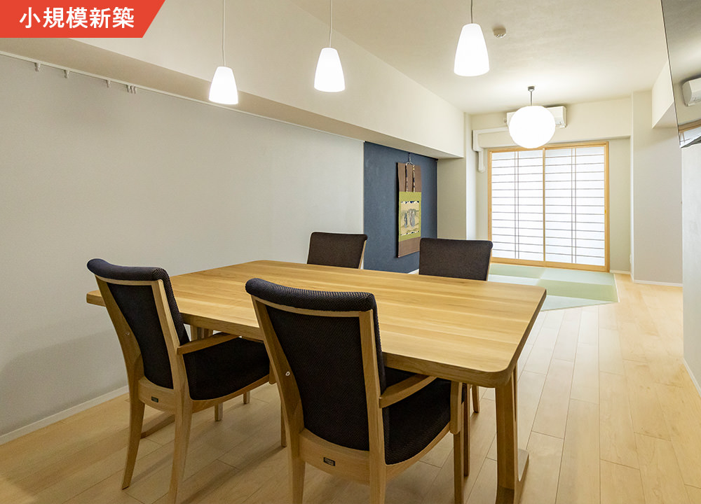 歌舞伎に対するこだわりが息づく和モダン住宅