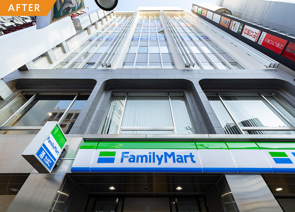 エントランス改修で印象一新、都会に映える建物へ