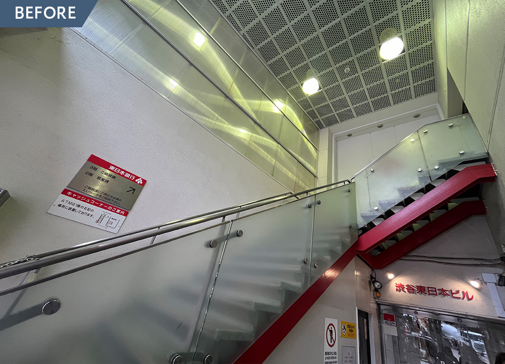 エントランス改修で印象一新、都会に映える建物へ