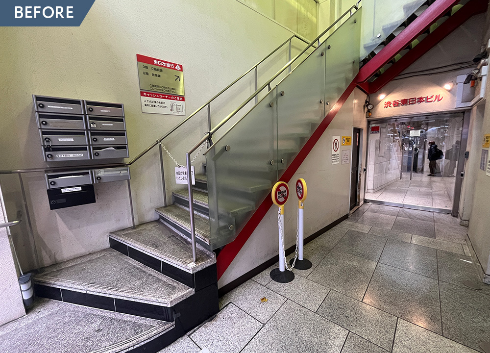 エントランス改修で印象一新、都会に映える建物へ