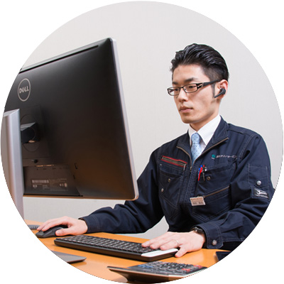 ②自動で緊急通報します